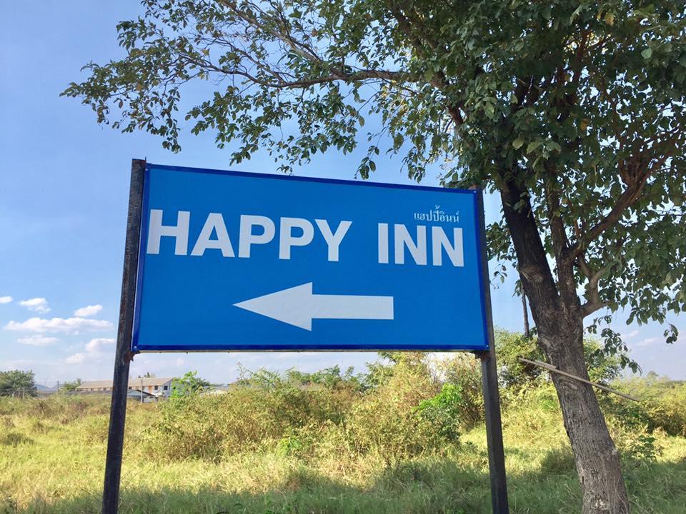 Happy Inn Mae Sot Zewnętrze zdjęcie